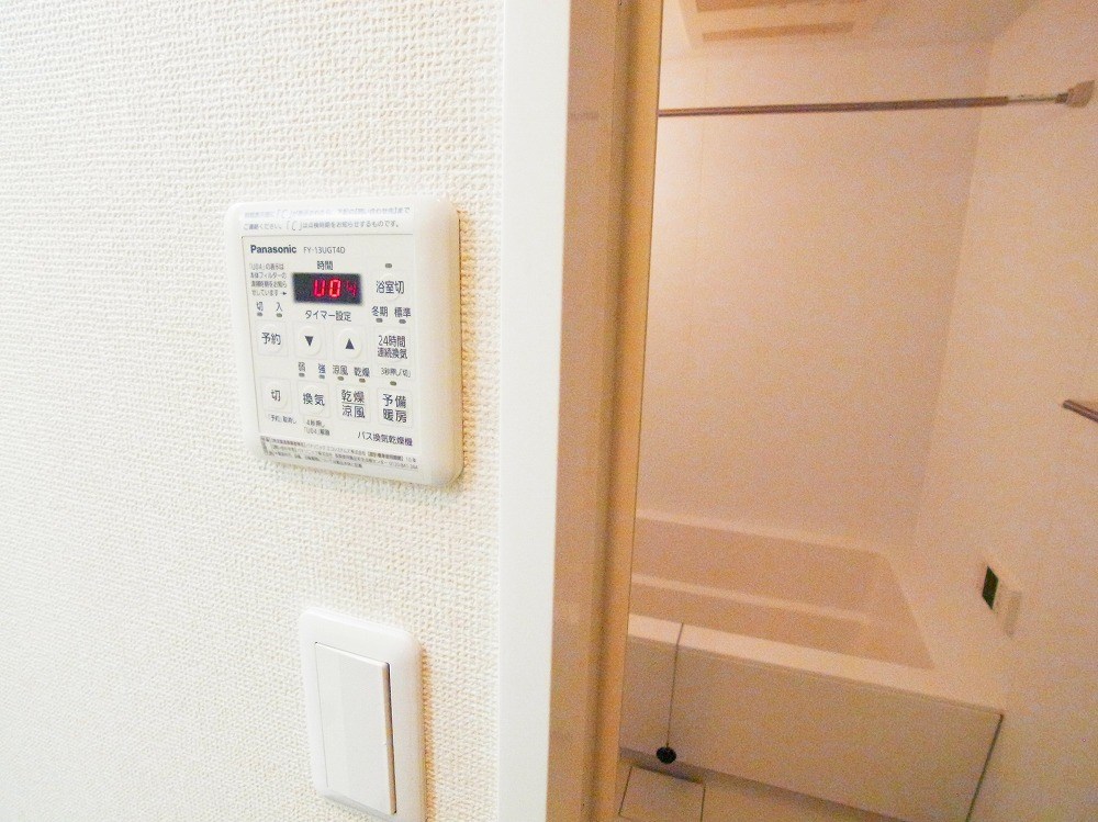 Ａ８ その他9