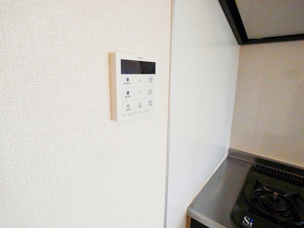 Ａ８ その他18