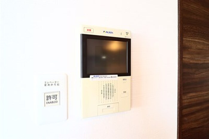 フェリジータ その他5