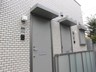 プルマージュ その他外観1