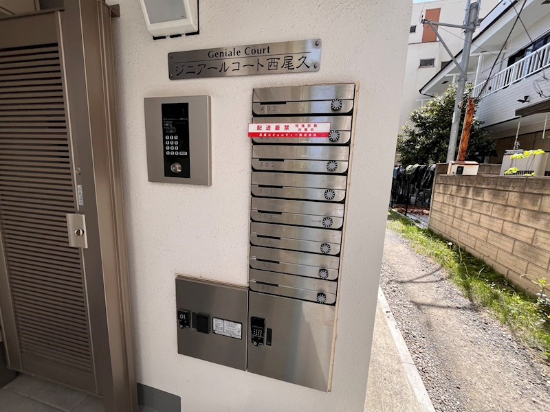 ジニアールコート西尾久 その他外観2