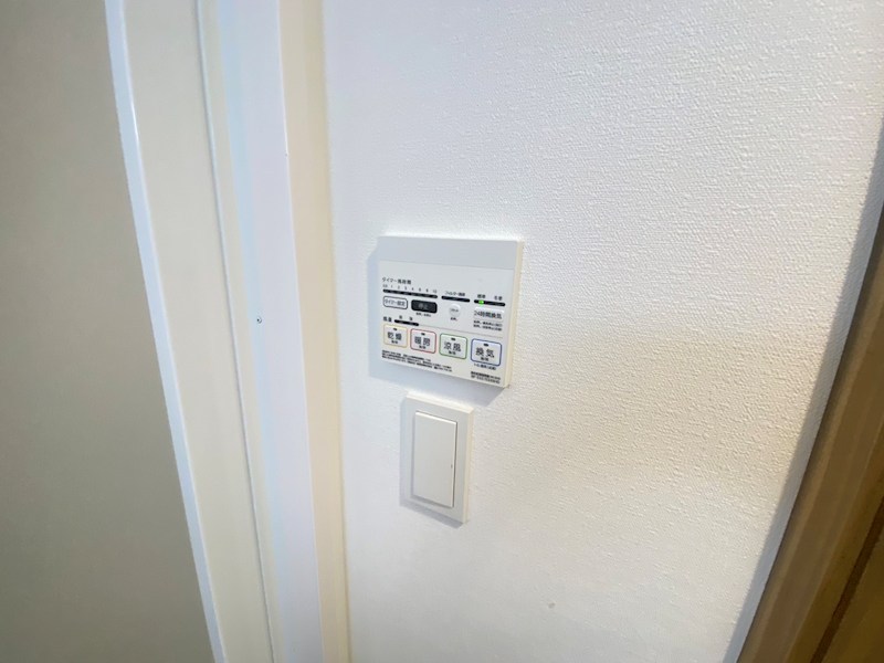 マテリア綾瀬 その他