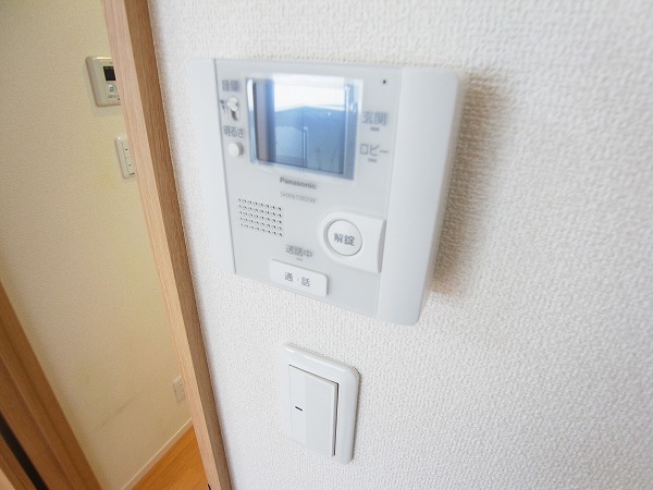 フレシールつくしが丘 その他4