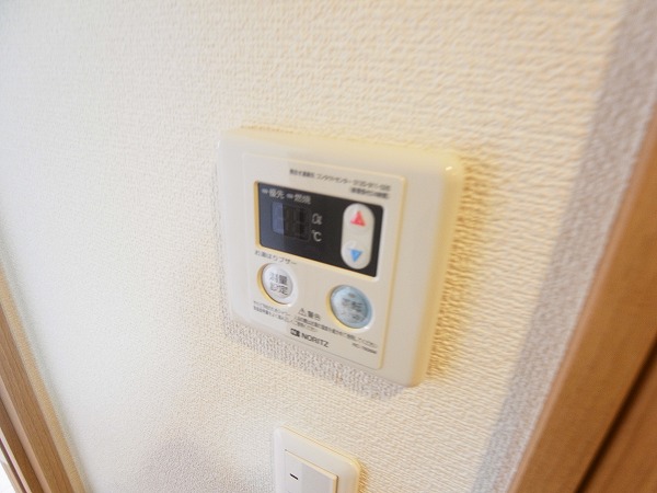 フレシールつくしが丘 その他5