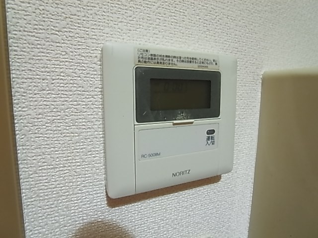 サニーコート その他5