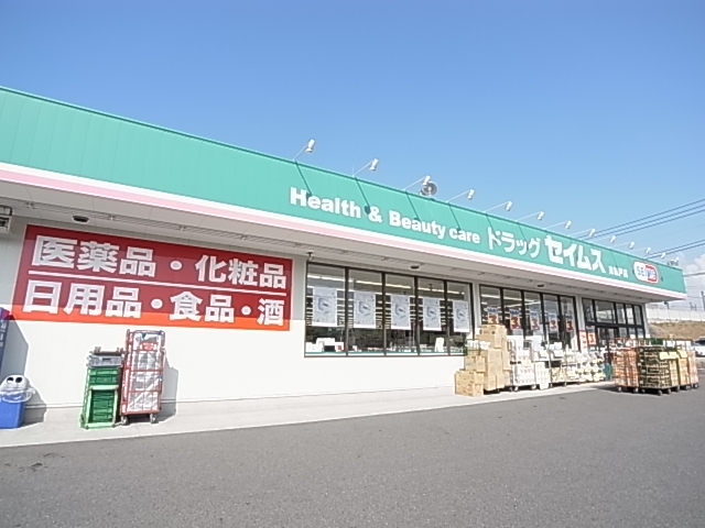 カーサ・フェリス 周辺画像2