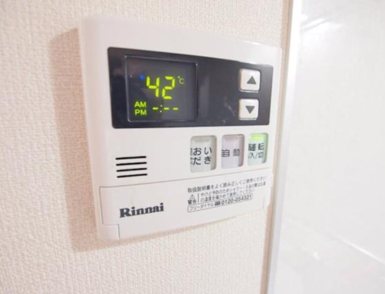 アイレックス その他設備
