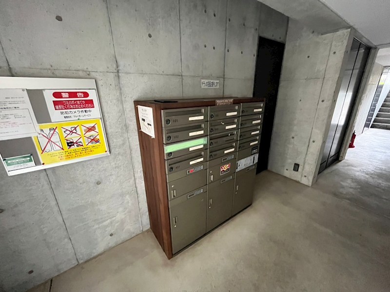 アイレックス その他共有部分