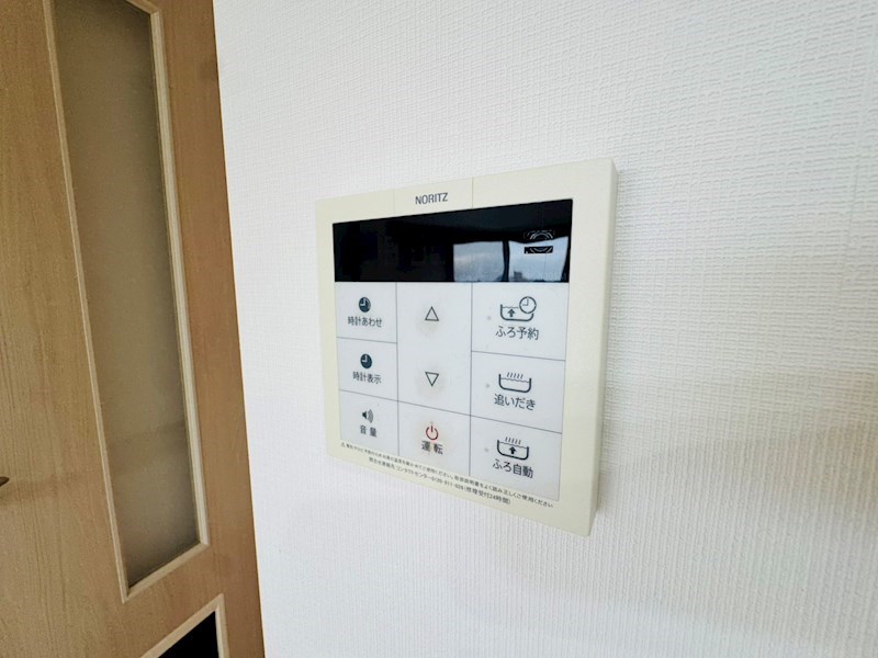 コンフォリア北小金 その他7