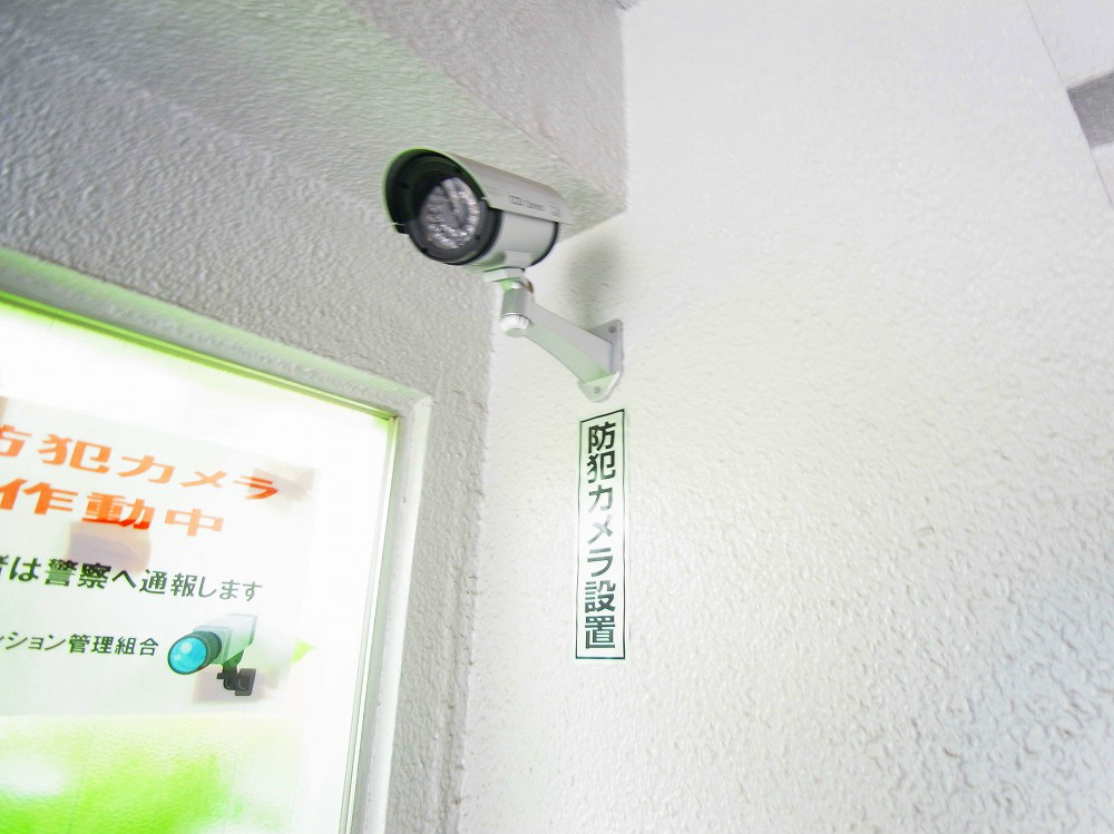 栄マンション その他外観4