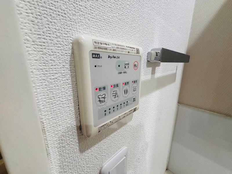 プランドール新松戸  その他18
