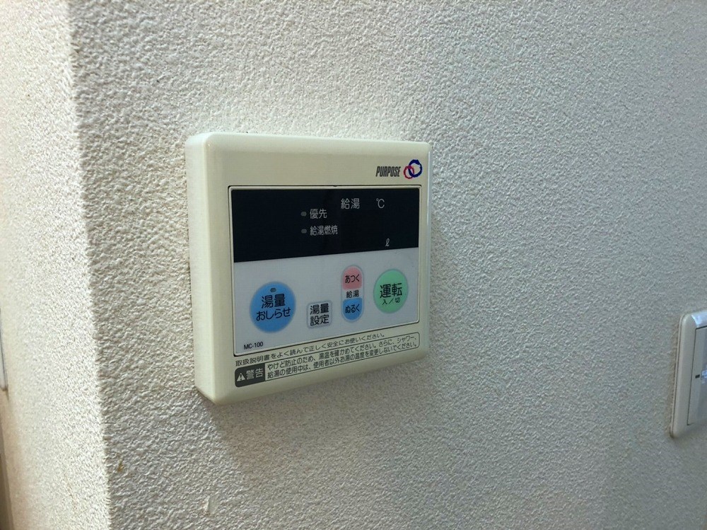 メゾンブランシュ その他5