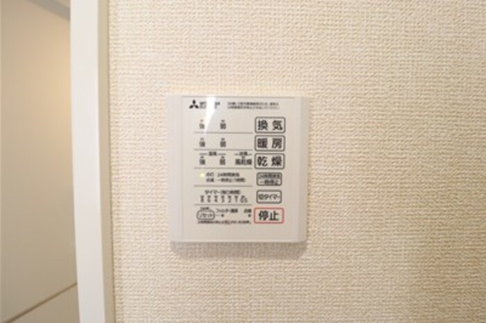 ＨＡＮＡＢＵＳＡ　Ⅶ その他5
