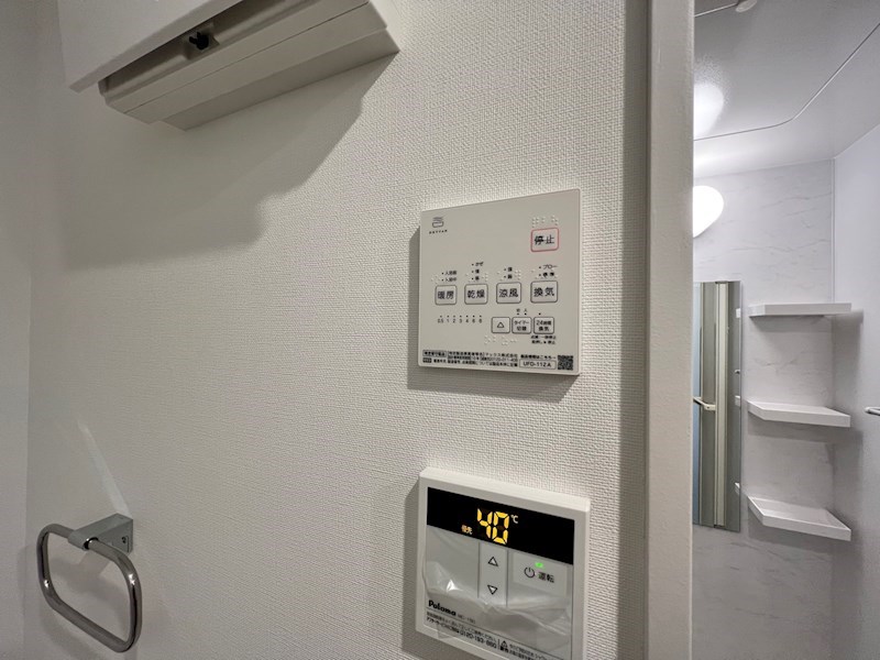 アリビオ西新井 その他24