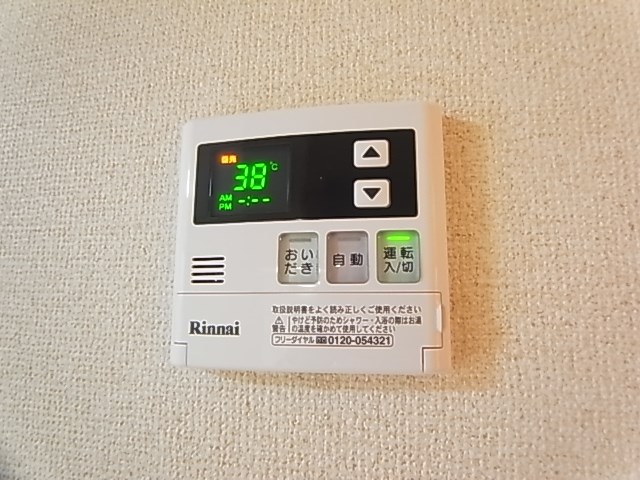 ロイヤルスクエアＢ その他7