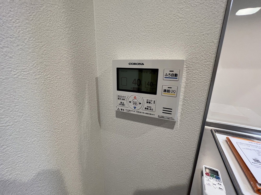 ランドヴィル千住柳町 その他22