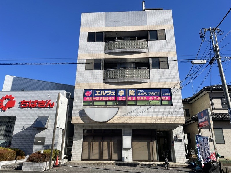 ヒル・ヴィレッジアポ（岡村ビル） 401号室 外観