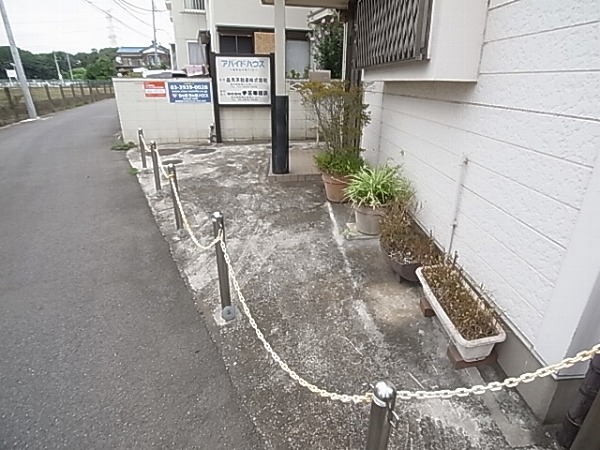 アバイドハウス その他外観3