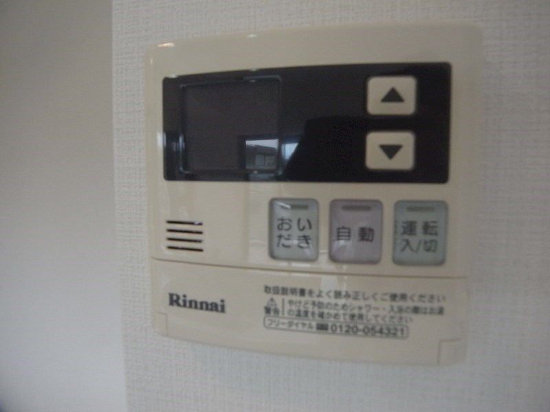 アンビシャス南柏 その他10