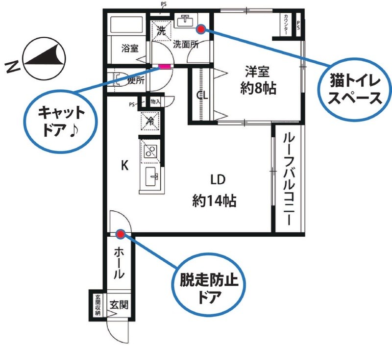 ヴュ　ド　フェリス 間取り図