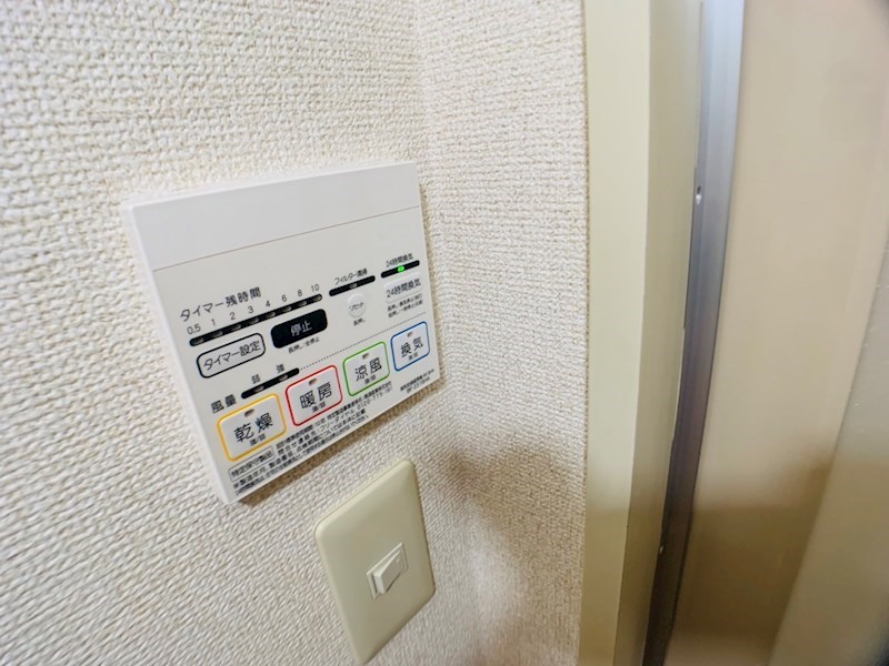 エルシェアート その他8