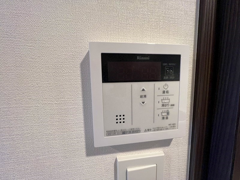 ラフィスタ亀有 その他10