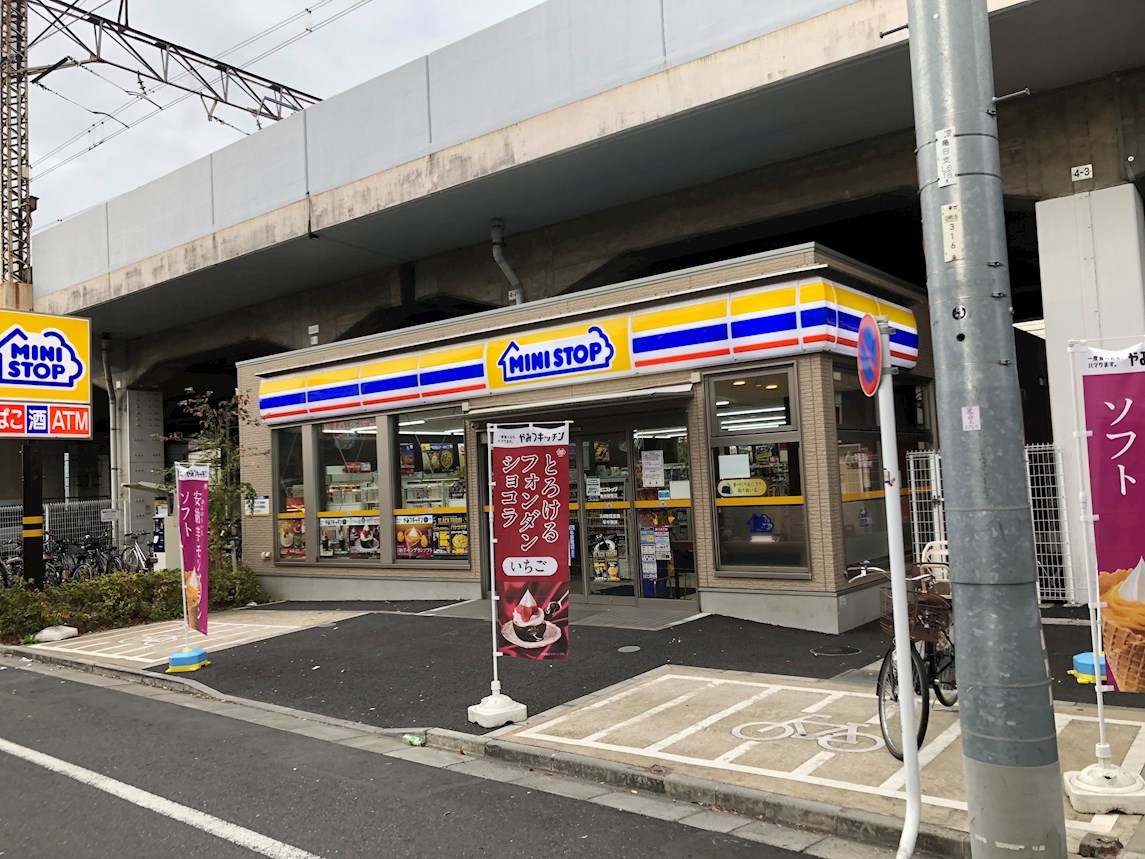 メルベーユ池之内 周辺画像2