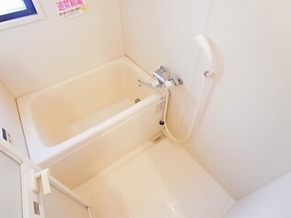 フォンテーヌ柏 風呂画像