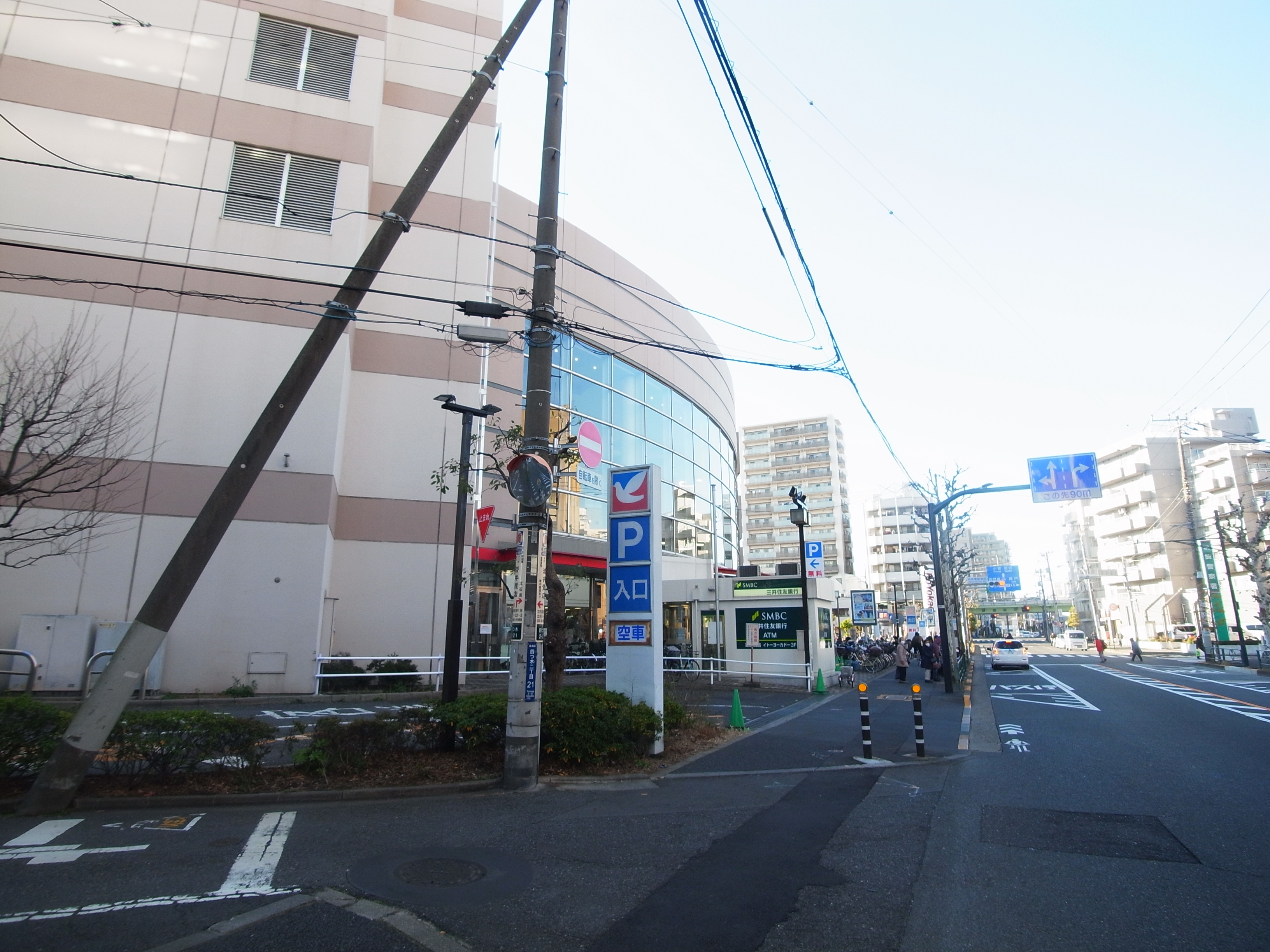 四つ木エスコート8 周辺画像1