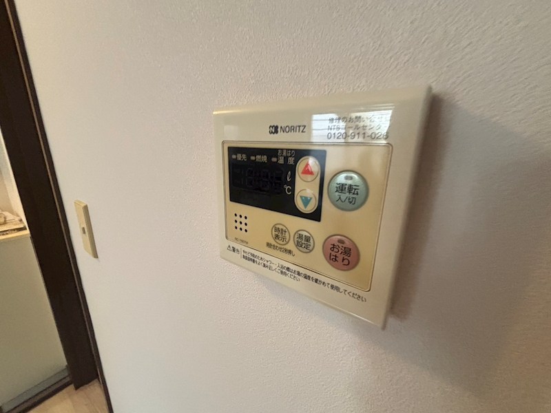 メゾンニチボウ その他26