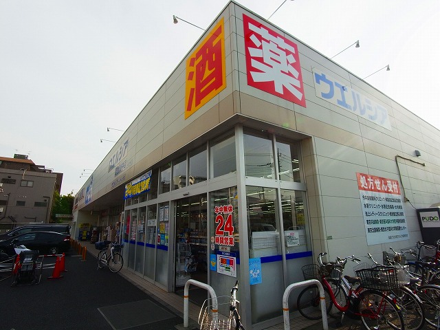 リブリ・アスター西新井 周辺画像3