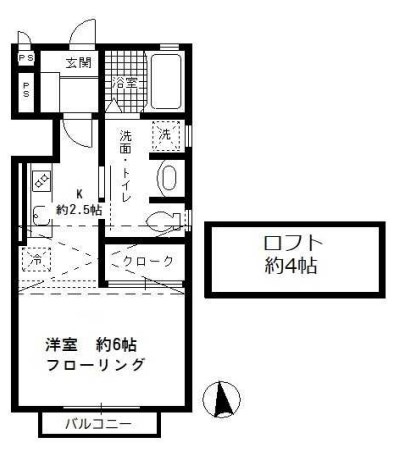 フォークストンコート 間取り図
