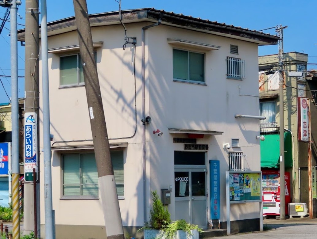 メルディア野田B 周辺画像1