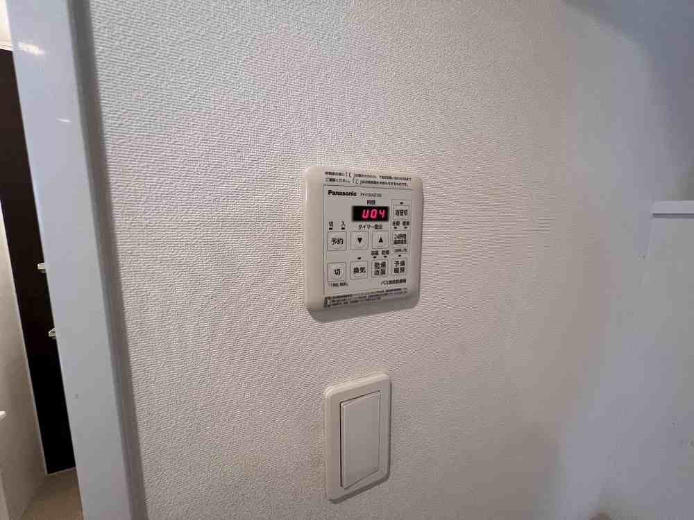 ロイヤルパークスリバーサイド  その他
