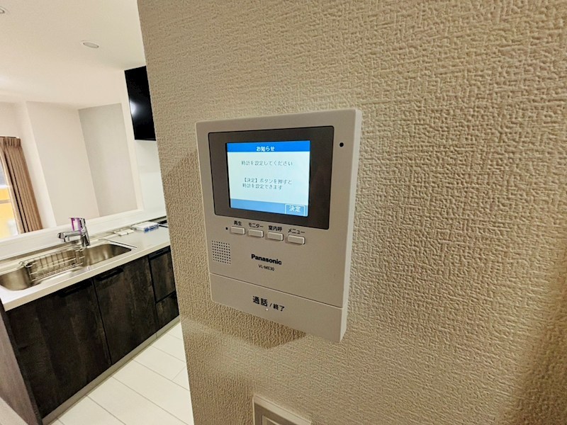 高南ダイアパレス南柏 セキュリティ
