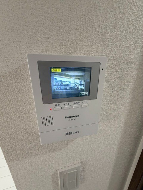 高南ダイアパレス南柏 その他4