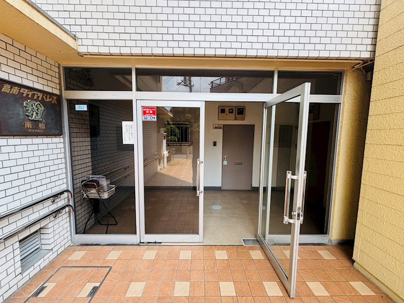高南ダイアパレス南柏 エントランス