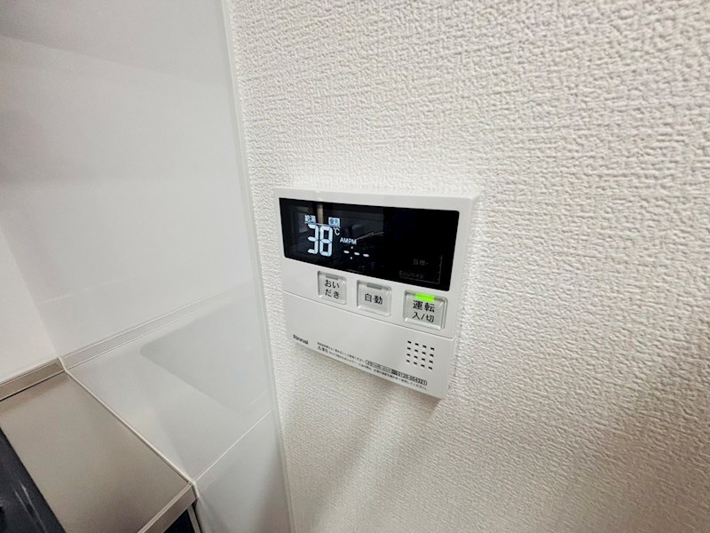 高南ダイアパレス南柏 その他