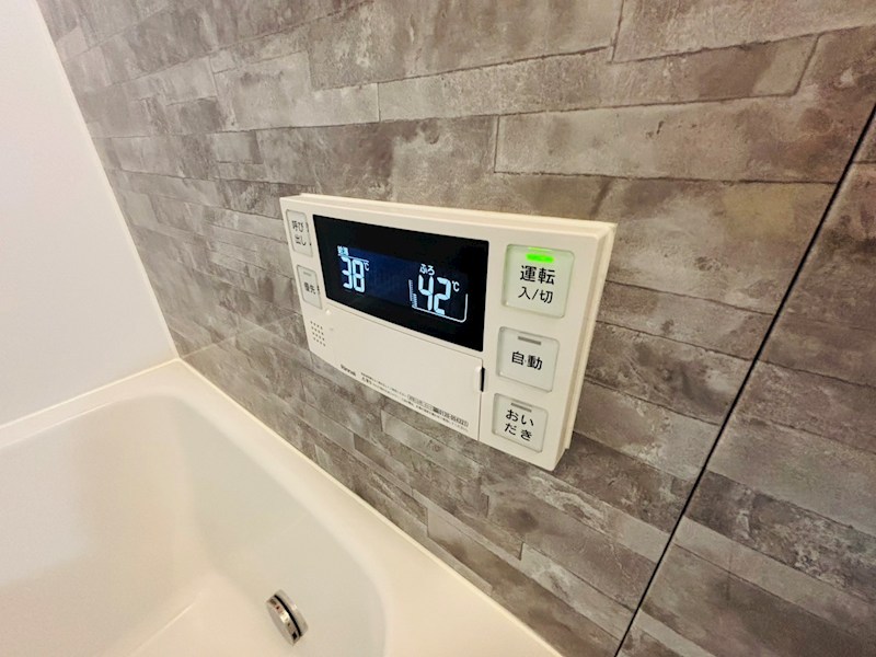 高南ダイアパレス南柏 その他
