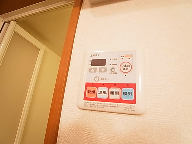 Maple garden  その他8