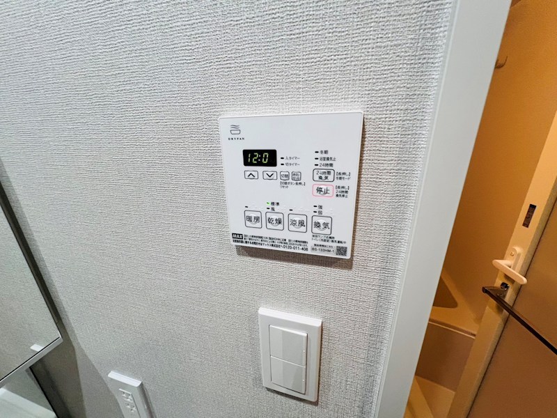 GENOVIA北千住 その他10