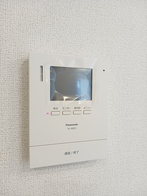 リオグランデ堤台Ⅱ セキュリティ