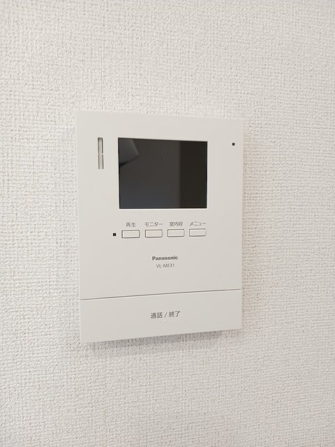 リオグランデ堤台Ⅱ セキュリティ