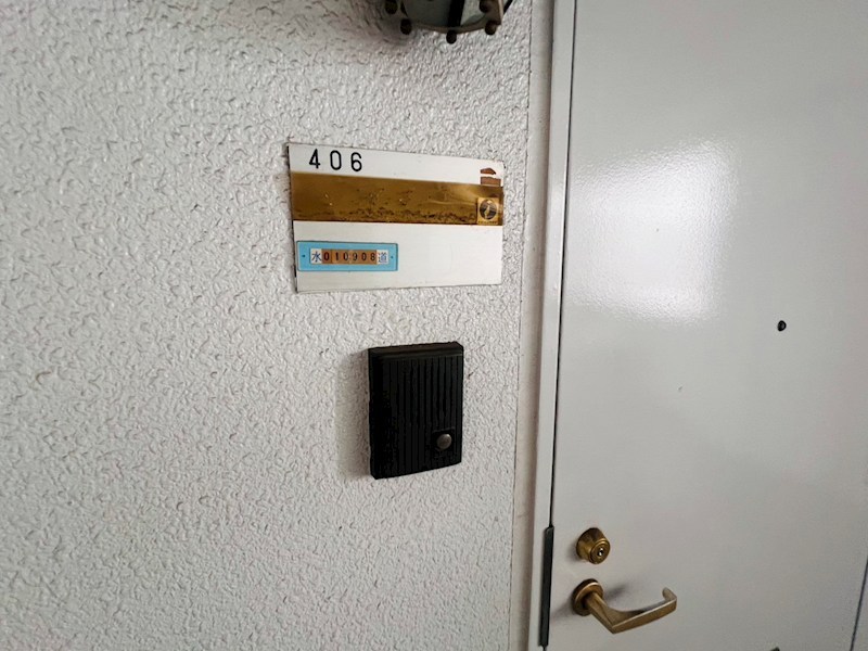 成加パラシオン その他38