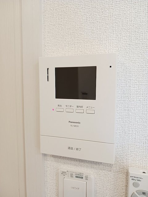 リオグランデ堤台Ⅱ セキュリティ