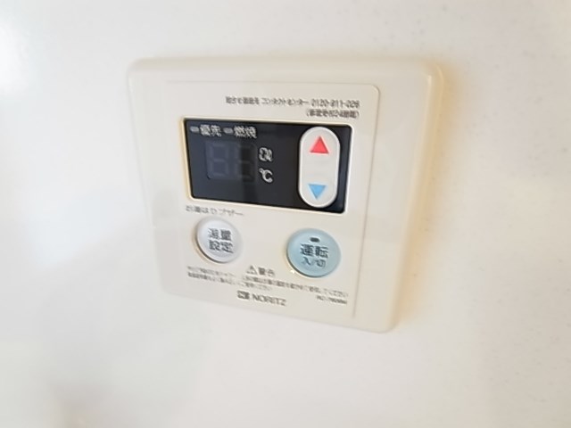 ＶＥＲＸＥＥＤＫＡＭＥＡＲＩ その他11