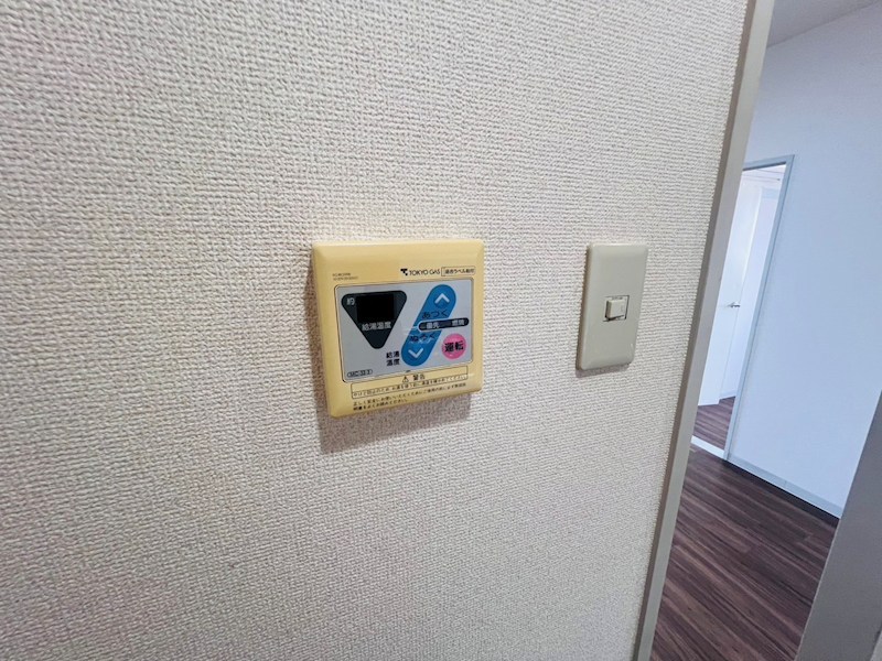 成加パラシオン その他28