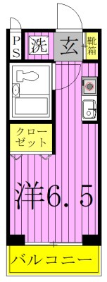 クレセントコート柏 B233号室 間取り