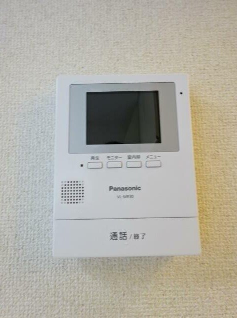 バーディハイツⅡ その他5