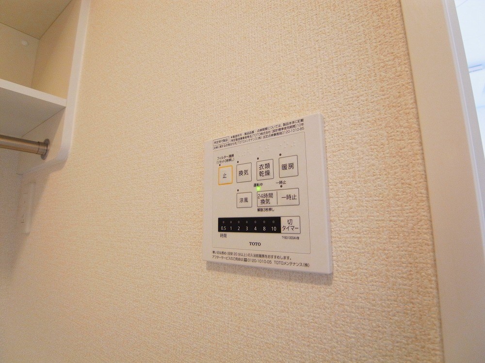 Precious　One その他10
